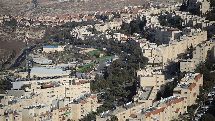 West Bank Land Registration Decision (February 15, 2026) image